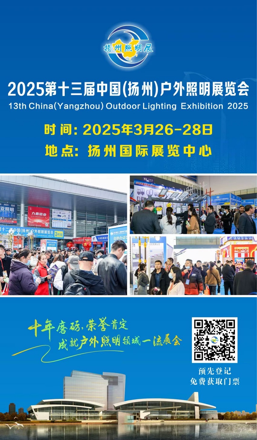 微信圖片_20250321100630.jpg